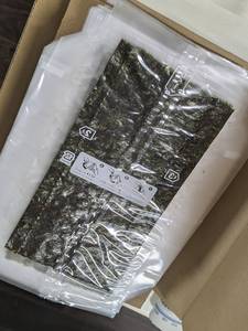Kyushu <strong>Ariake</strong> Toasted Seaweed &ldquo; Yakinori &ldquo; with FILM for business - Product Image 2