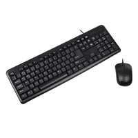 Ensemble clavier et souris filaire de qualité basique, design chocolat, fabriqué en usine OEM