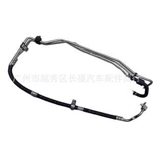 <b>Power</b> Steering High Pressure <b>Hose</b> Ag913a212te For Ford 2.0t Replacement Part - Product Image 1