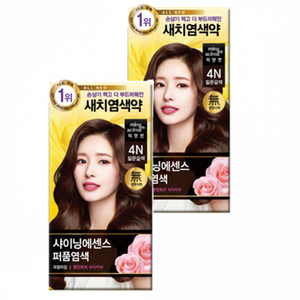 Mijangsen 4N colore marrone scuro per capelli splendente essenze esclusivo pacchetto sconto 2 pezzi - Product Image 1