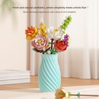 Nuevo Producto Aprobado por Influencers: Ramo de Rosas y Peonías Artificiales de Plástico, Modelo de Adorno, Juguete de Construcción DIY de 40 Piezas de Mini Partículas