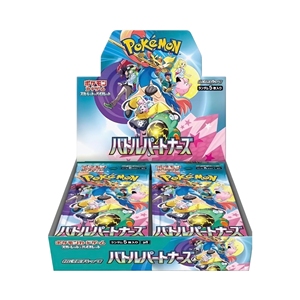 Collection TCG 2025 Flash <span class=keywords><strong>Pikachu</strong></span> Cartes à Jouer en Gros Boîte de Boosters de Cartes Originales Papier Pokémon 151 SV9 - Product Image 2
