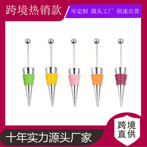 Wine Stopper Metal Alloy Bottle Seal With Colorful Silicone Ring For Wine Champagne Bottle 10 12 24 Pcs Simple Style - Product Image 5