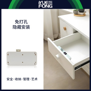 Yuefeng <b>Smart</b> IC Card Cabinet <b>Lock</b> 100 Cards Drawer Hidden <b>Lock</b> Battery Operated Card Unlock Zinc Alloy - Product Image 3
