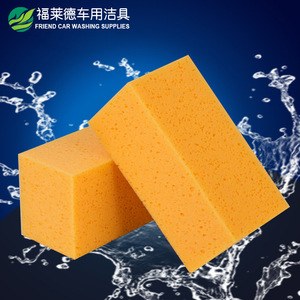 Esponja para lavado de autos Friend Carcare, 21x11x9cm, alta absorción, bloque de esponja rectangular amarillo para limpieza de vehículos - Product Image 3