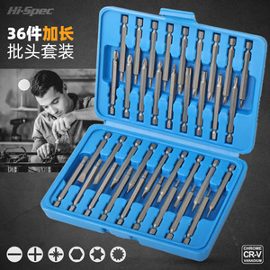 Jeu de 36 embouts de tournevis Xi Meng en acier au chrome-vanadium pour usage multifonctionnel - Product Image 3