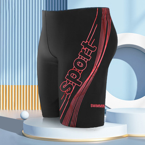 Maillot <span class=keywords><strong>de</strong></span> bain court pour <span class=keywords><strong>homme</strong></span> Boxers confortables Maillots <span class=keywords><strong>de</strong></span> bain grande taille pour <span class=keywords><strong>homme</strong></span> - Product Image 3