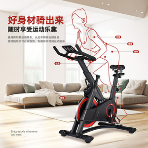 Bicicleta de Spinning Comercial, Bicicleta de Ejercicio con Capacidad de Carga de 200 kg, Estructura en I, Resistencia Magnética, Equipo de Gimnasio Vertical - Product Image 3