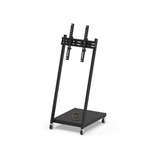 Support pliable en acier et métal Chariot TV mobile Conception peu encombrante - Product Image 3