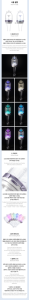 แท่งไฟคอนเสิร์ต ILLIT แท่งไฟเชียร์วง Kpop ของแท้จาก ILLIT - Product Image 6