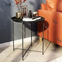 Table basse pliable multifonctionnelle en fer forgé de style nordique, design minimaliste pour salon, balcon et chambre