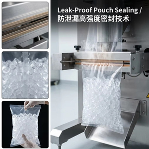 Máquina de Embalagem Automática de Cubos de Gelo Sólido Vertical de Alta Velocidade, Classe Comercial, com Unidade de Selagem Antivazamento - Product Image 6