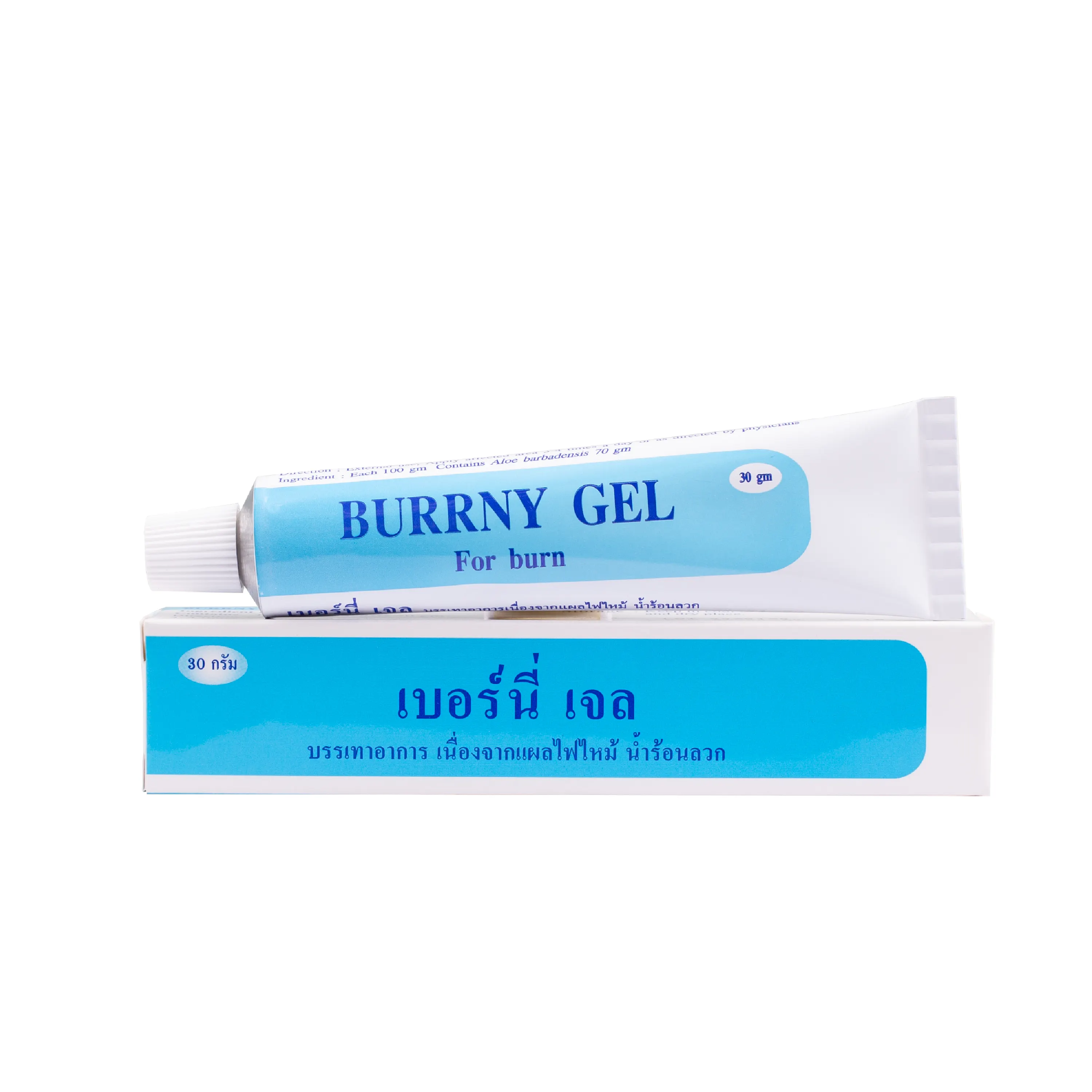 Yanhee Burrny Gel 30 Gmtreat Brandt De Hete Water Verbrande Traktatie Verbrande Huid Door Toepassing Na Zonnebaden Premium Product Uit Thailand