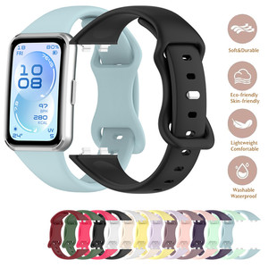 Bracelets de montre connectée pour Huawei Band 11 Pro, accessoires de remplacement en silicone, bracelet de sport Correa - Product Image 1