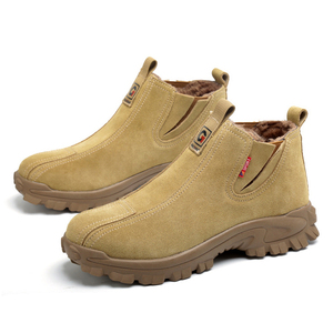 Chaussures de sécurité en cuir, chaussures de Sport légères à la mode, prix industriel, travail à bout en acier, bottes de marque pour hommes, chaussures de sécurité sans dentelle - Product Image 4