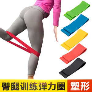 Bandes de résistance élastiques Sadong en TPE, colorées, pour entraînement des fessiers, yoga et exercices de fitness. - Product Image 2
