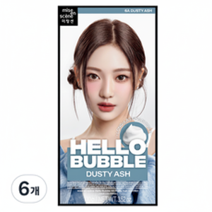 Sconto organico messa En colorante temporaneo e senza ammoniaca 6 cenere per uso domestico e cura dei capelli con ingredienti a base di erbe - Product Image 1