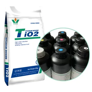 化学材料tio2 cas 13463677欧洲二氧化钛用于油漆工业用途