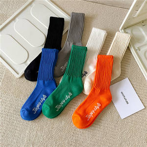 Chaussettes de qualité, tricot côtelé, chaussettes de sport pour hommes - Product Image 5
