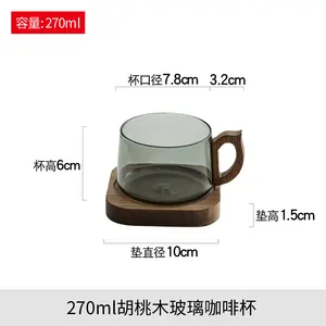 סט כוסות קפה מזכוכית סט מתנה לקפה תה אחר הצהריים ספל קפה לנסיעות עם תחתית עץ אגוז