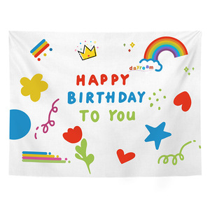 <span class=keywords><strong>Tapiz</strong></span> Personalizado al por Mayor para Decoración de Fiestas de Cumpleaños, Pancarta de Cumpleaños, Fondo Grande para Niños y Niñas, Interior y Exterior - Product Image 4