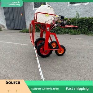 Cầm tay tự hành phun nông nghiệp bùng nổ phun động cơ xăng nhỏ cho đất nông nghiệp khử trùng kiểm soát dịch hại mới bán lẻ - Product Image 2