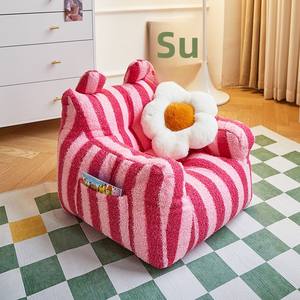 Chaise de lecture pour chambre simple super douce pour enfants, canapé paresseux mignon pour bébé, technique lavée, jouets en peluche pour soulager le stress - Product Image 5