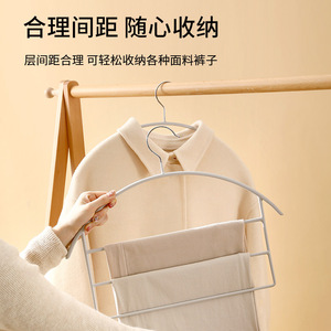 FaSoLa Home Multi Layer PVC Clothing <b>Rack</b> White Hook Type For Bedroom <b>Wardrobe</b> Organizing Clothes Pants - Product Image 4