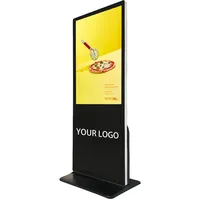 Shuguan Verticale Reclame Kiosk Schermen Internet Digital Signage En Displays Voor Winkels