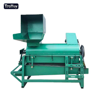 Machine à décortiquer les graines de tournesol entièrement automatique avec système de nettoyage par vibration, haute capacité 0,8 acre/h