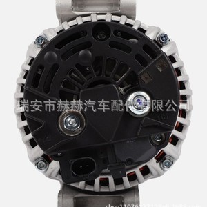 Ensemble d'alternateur Hh 2711540802 pour Mercedes-Benz, pièce de rechange pour véhicule utilitaire moyen - Product Image 2