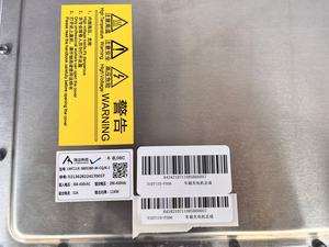 อุปกรณ์ชาร์จในรถยนต์ LANDWORLD LWC11K-380S380-W-CQJK-1 2107110-FS06 สำหรับ DFSK Seres 3 สภาพใหม่ - Product Image 5