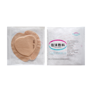 Patch en silicone auto-adhésif en forme de coeur 18cm x 18cm pour escarres de lit pansement en mousse de silicone couleur peau - Product Image 6