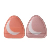 JLY Cartoon Crescent Moon Four-Leaf Clover Rice Ball Shape Rubycell Thickened Soft Powder Puff for Dry and Wet Use