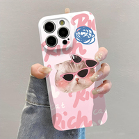 Coque de téléphone portable rigide en PC avec impression photo de chat porte-bonheur pour iPhone 8 X Xr Xs 11 12 13 14 15 16 17 18 Pro Max