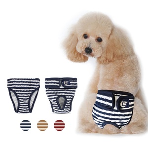 Pañales reutilizables <span class=keywords><strong>para</strong></span> perros, lavables, algodón suave, banda <span class=keywords><strong>para</strong></span> el vientre, pantalones <span class=keywords><strong>para</strong></span> mascotas - Product Image 1
