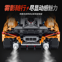 Guly 10650, Set de Bloques de Construcción MOC de Superdeportivo de Carreras a Escala 1:8, Modelo de Vehículo para Armar, Ladrillos de Juguete Coleccionables, Regalo para Niños