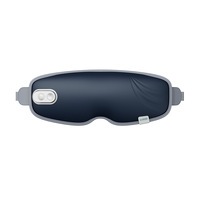 Masque de massage oculaire intelligent alimenté par USB et chauffe-masque avec chaleur et occultation pour soulager la fatigue oculaire et favoriser le sommeil