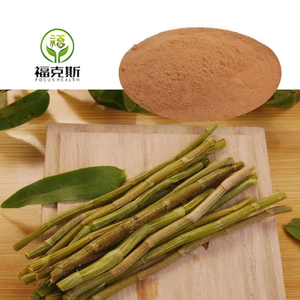 สารสกัดจากกล้วยไม้สกุลหวาย10:1สารสกัดจากกล้วยไม้สกุลหวาย - Product Image 2