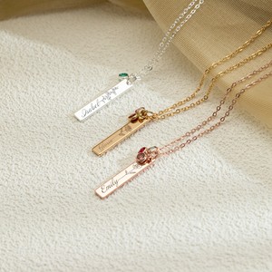 <span class=keywords><strong>Collier</strong></span> barre gravée <span class=keywords><strong>collier</strong></span> de fleurs de <span class=keywords><strong>naissance</strong></span> personnalisé <span class=keywords><strong>collier</strong></span> de pierre de 12 mois en cristal de <span class=keywords><strong>naissance</strong></span> pour <span class=keywords><strong>maman</strong></span> cadeau de noël pour grand-mère - Product Image 1