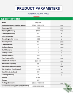 Marshall thương hiệu không dây sàn quét 48V Điều kiện Mới nóng sản phẩm môi trường xuất khẩu cho sàn máy làm sạch - Product Image 6