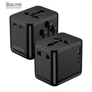 OULiYO Mini GaN 27W PD Travel <b>Adapter</b> 2 USB-C Ports Universal Fast Charging <b>Plug</b> For International Travel - Product Image 3