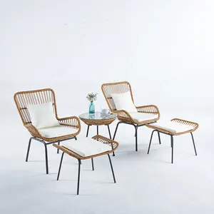 高背柳条藤条户外椅子家具沙发花园椅不锈钢现代绳天井套装批发餐厅