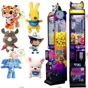1 jugador tomar billetes en efectivo Mini llavero muñeca garra <span class=keywords><strong>de</strong></span> pórtico máquina <span class=keywords><strong>de</strong></span> juego <span class=keywords><strong>de</strong></span> Arcade con aceptador <span class=keywords><strong>de</strong></span> billetes bóveda <span class=keywords><strong>de</strong></span> premio - Product Image 1