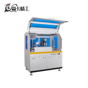 Macchina per il taglio delle schede punzonatrice Sim e GSM Card macchina per la produzione di imballaggi - Product Image 1