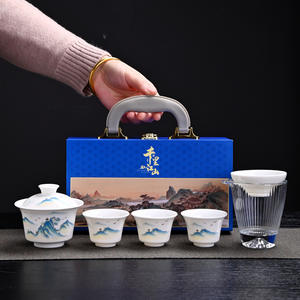 Juego de Té de Porcelana Blanca Estilo Chino Dehua, Juego Completo de Kung Fu en Caja de Regalo, Exquisito Regalo para Celebraciones y Festivales - Product Image 4