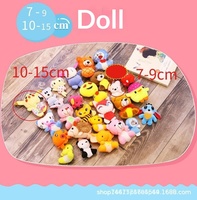 Poupées en peluche tendance et mignonnes pour machine à griffes, vente en gros transfrontalière, 8 pouces, rembourrées en polyester et coton PP, pour cadeaux de mariage