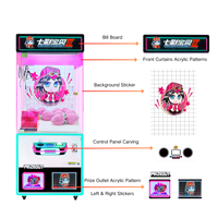 Machine à attraper les poupées de pointe avec écran LED et récompenses personnalisables pour les carnavals et les parcs d'attractions