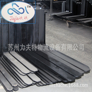 งาส้อมรถยกฮางโจว เฮลิ ขนาด 3 3.5 5 ตัน แบบไฟฟ้า ดีเซล ฟันงาแบบยาว สำหรับงานขนส่งโลจิสติกส์ - Product Image 4