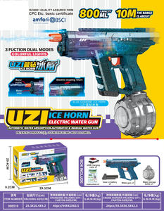 Электрический водяной пистолет, <span class=keywords><strong>3</strong></span> в 1 - Product Image 3